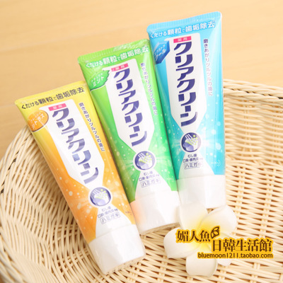 日本原裝進口 花王 牙膏微細顆粒除牙垢預防牙龈炎130g在類目 洗護清潔劑/衛生巾/紙/香薰, 洗髮沐浴/個人清潔, 口腔護理, 牙膏中 - 來自Buy2taobao.com提供專業的淘寶代購服務