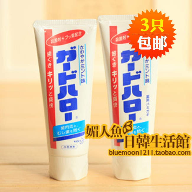 Japan's Kao KAO Mint Toothpaste prevention Gingivitis Decayed tooth 165gin the Care cleaners/Sanitary napkins/Paper/Aromatherapy , Shampoo bath/Personal cleanliness , Oral Care , Toothpaste category - from Buy2taobao.com to provide professional Taobao agent buy service