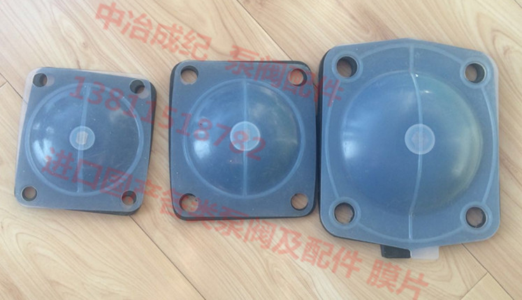 DN50 double-deck Diaphragm valve diaphragm F46 +Rubber diaphragm G41F46 \ F4 Membrane Type A Valve Membranein the Hardware/Tool , Mechanical Hardware , Valve , Other valves category - from Buy2taobao.com to provide professional Taobao agent buy service