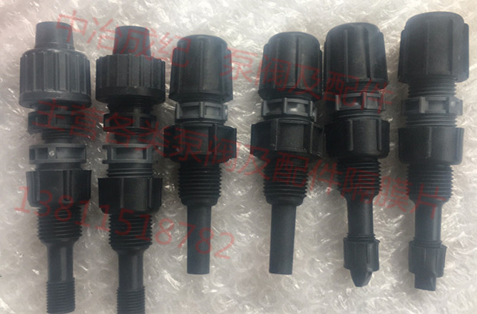 LMI electromagnetism Diaphragm metering pump PVC Injection valve 368/363/460TI /398TI/393TI/490TIin the Hardware/Tool , Electrical Hardware , Pump , Other types of pumps category - from Buy2taobao.com to provide professional Taobao agent buy service