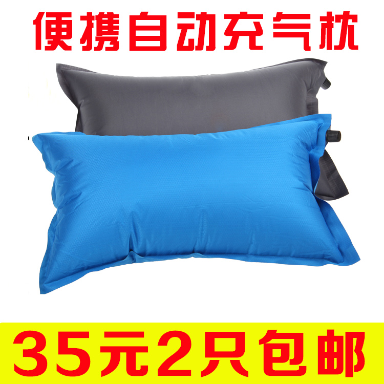 outdoors Camping Automatic inflatable pillow Camp Noon break Tent Pillows sponge Neck protection pillow aircraft Lunch break pillowin the Outdoor/Mountaineer/Camping/Travel Goods , Moisture-proof pad/Mats/Pillow , Pillow category - from Buy2taobao.com to provide professional Taobao agent buy service