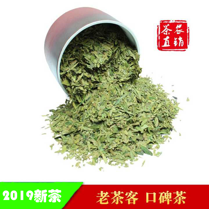 2019新茶叶明前杭州西湖龙井茶叶茶片特级碎茶心散装500g春茶绿茶在类目 茶, 绿茶(新), 西湖龙井中 - 来自Buy2taobao.com提供专业的淘宝代购服务