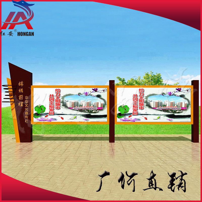 户外不锈钢宣传栏 学校宣传栏 部队橱窗 单位公告栏 展示栏 定制|msdalam kategori Perniagaan/perabot pejabat, City Furniture, kemudahan maklumat perkhidmatan, papan iklan - dari Buy2taobao.com untuk memberikan perkhidmatan ejen Taobao profesional membeli