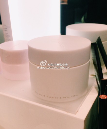 日本直送 SUQQU循环弹力小脸按摩膏200g|ruв категории Средства для ухода за собой, массажный крем лица - от Buy2taobao.com для оказания профессиональной услуги покупки агента Taobao