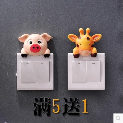 简约灯开关贴树脂墙贴插座面板保护套创意可爱卡通动物儿童房装饰|ruв категории получать отделка, пылезащитный приборов семьи, пылезащитный наклейки переключатель - от Buy2taobao.com для оказания профессиональной услуги покупки агента Taobao