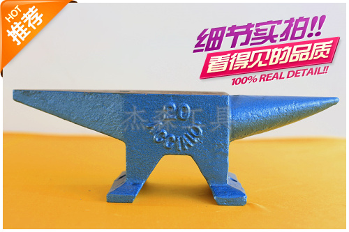 New products direct deal Single head Double head Anvil Sheep horn steel anvil Quenching toolin the Hardware/Tool , Hand Tools , Other Hand Tools , Other tools category - from Buy2taobao.com to provide professional Taobao agent buy service