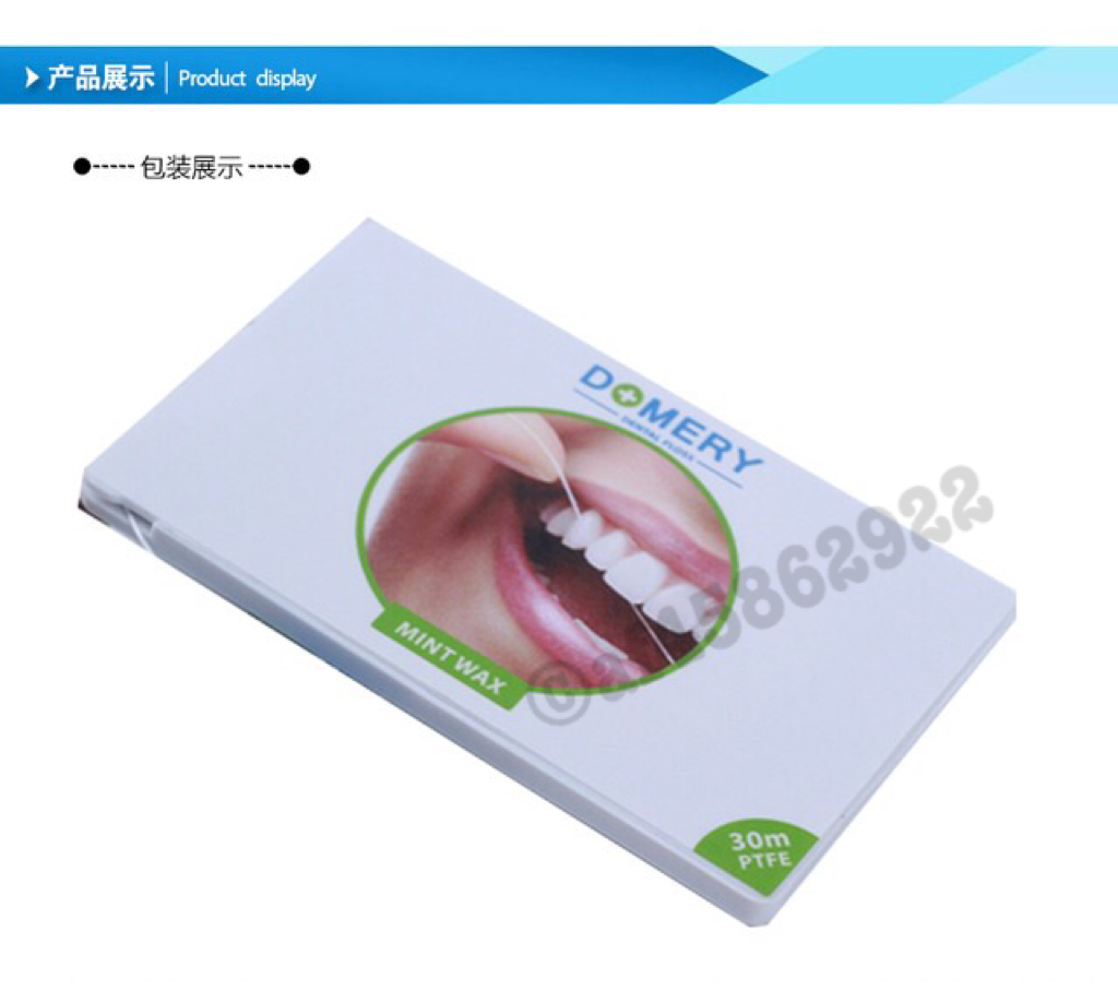 DOMERY classic Card- Floss parts Belt line mirror Portable invisible correct times angelin the Care cleaners/Sanitary napkins/Paper/Aromatherapy , Shampoo bath/Personal cleanliness , Oral Care , Floss/Floss category - from Buy2taobao.com to provide professional Taobao agent buy service