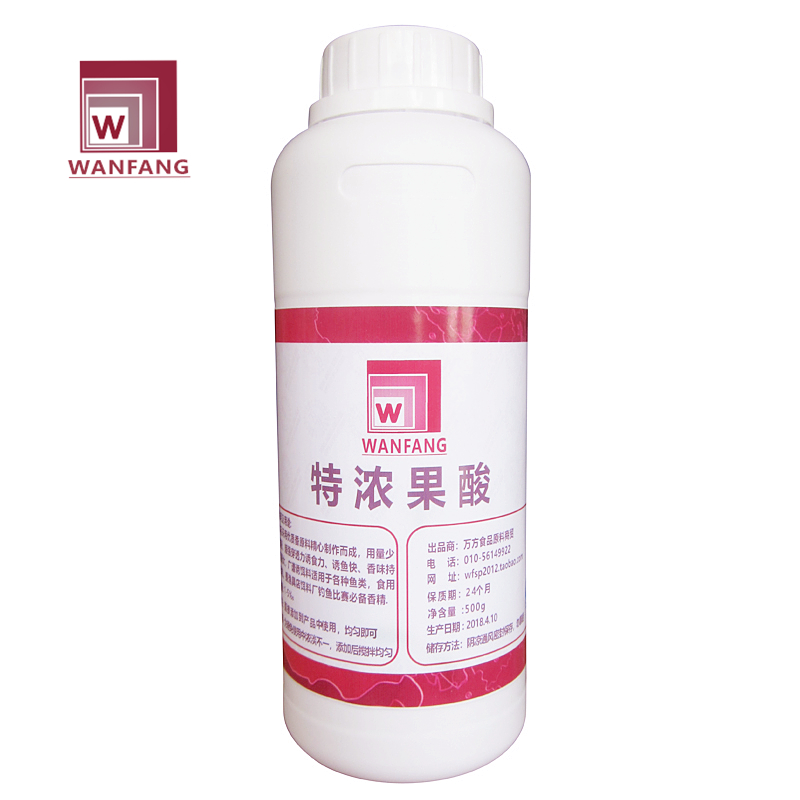 万方特浓果酸香精钓鱼小药饵料浓稠液体鱼饵添加剂黑坑鲤鱼鲫鱼在类目 户外/登山/野营/旅行用品, 垂钓装备, 鱼饵中 - 来自Buy2taobao.com提供专业的淘宝代购服务