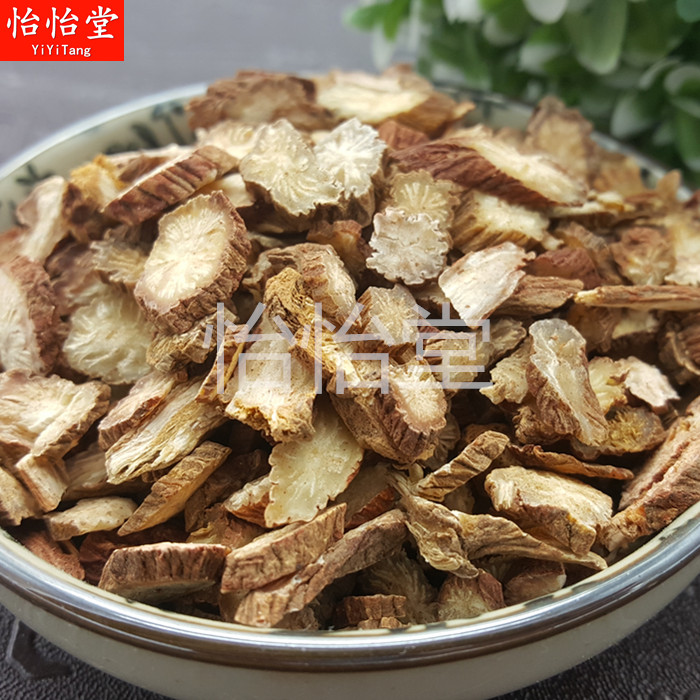 Bozhou City Yi Yi quality goods Commitment high quality Salvia 500 Free of charge Millin the Traditional nourishing food , Other traditional tonic , Other traditional tonic category - from Buy2taobao.com to provide professional Taobao agent buy service