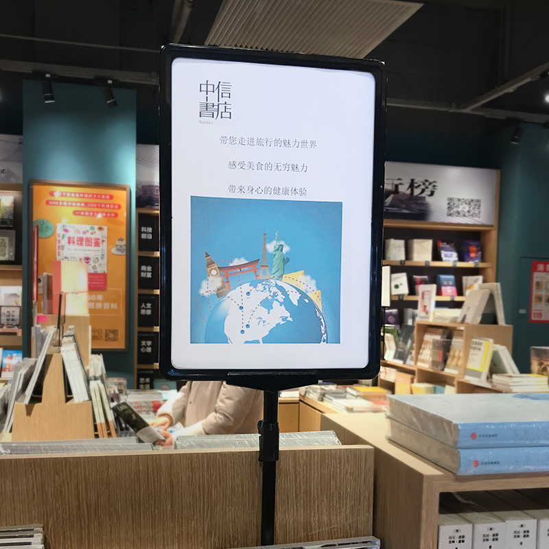 书店桌面广告牌 立式海报框支架落地台式POP展示架超市促销价格牌|msdalam kategori Perniagaan/perabot pejabat, City Furniture, kemudahan maklumat perkhidmatan, Billboard - dari Buy2taobao.com untuk memberikan perkhidmatan ejen Taobao profesional membeli