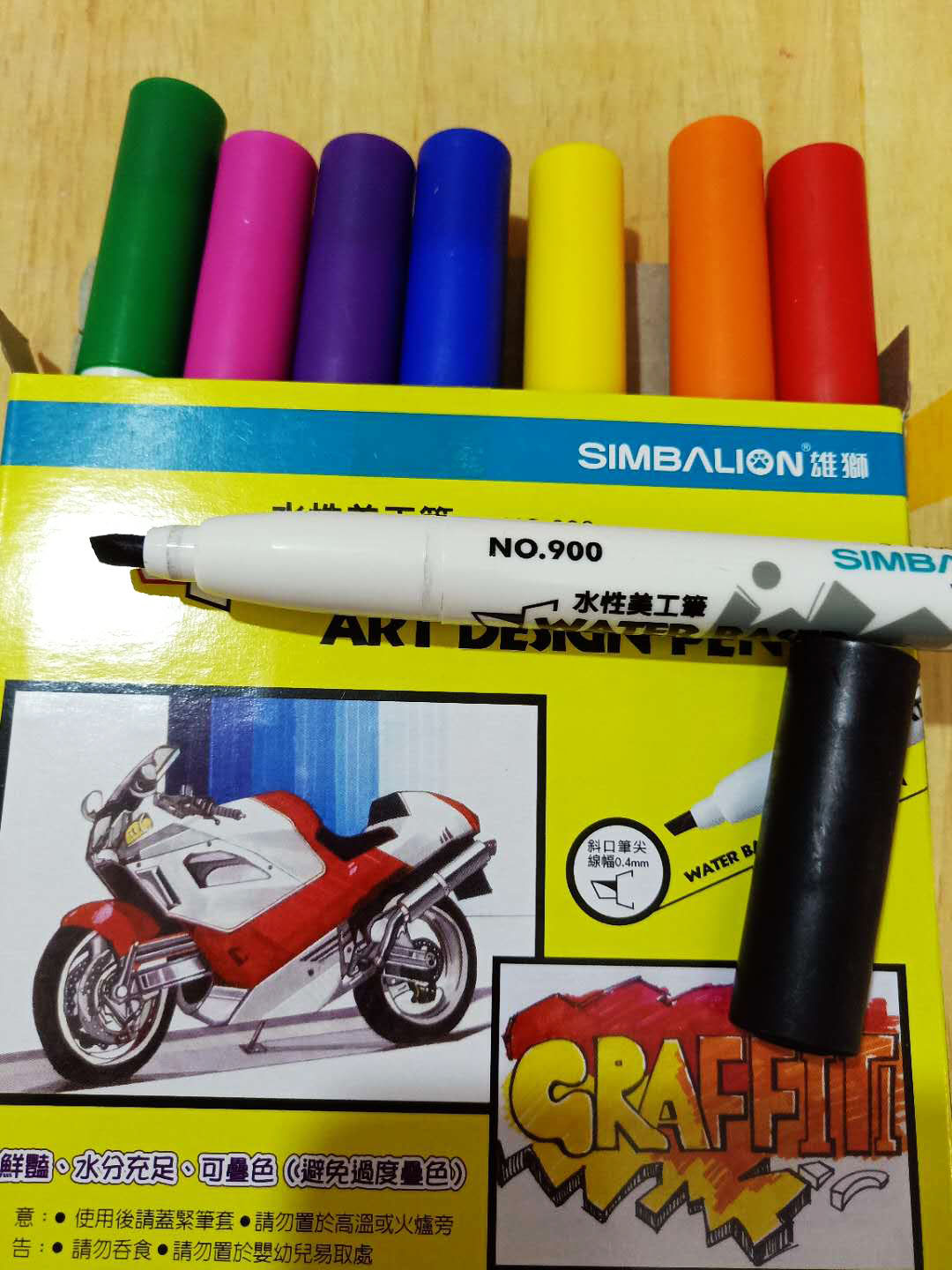 雄狮水性美工笔908 手绘马克笔 水彩笔 儿童绘画笔在类目 电子词典/电纸书/文化用品, 笔类/书写工具, 马克笔中 - 来自Buy2taobao.com提供专业的淘宝代购服务