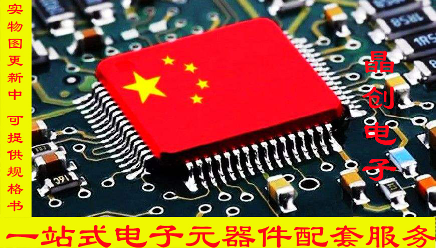 NL4MD-V-R圆形连接器-NL4MD-V-R|ruв категории Цифровые аксессуары, рынок электронных компонентов, электронный элемент, соединитель - от Buy2taobao.com для оказания профессиональной услуги покупки агента Taobao