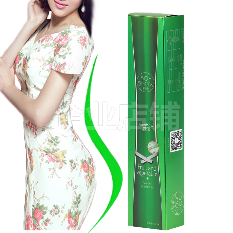 Focus Enzyme research and development Produce 37 year meshow new pattern comprehensive Fruits and vegetables Enzyme powder preferentialin the Health Food/Dietary supplements , Ordinary Meal Nutrition food, Bacteria/Mushroom/Enzyme, Enzyme category - from Buy2taobao.com to provide professional Taobao agent buy service