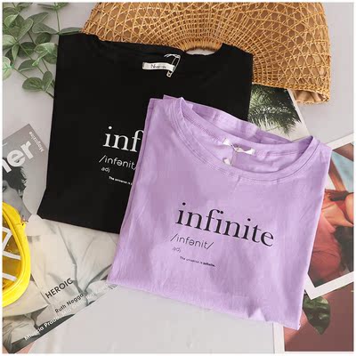 淘淘衣裳 夏季薄款字母印花短袖圆领T恤衫女30922