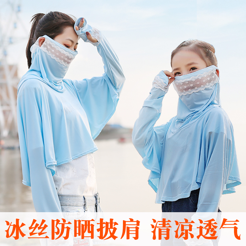 电动车防晒衣女夏骑车摩托车防晒披肩电瓶车长袖户外亲子防紫外线|msdalam kategori kereta elektrik/Fitting/kenderaan, kenderaan elektrik dan ruang peralatan, pakaian perlindungan elektrik matahari kereta/selendang - dari Buy2taobao.com untuk memberikan perkhidmatan ejen Taobao profesional membeli