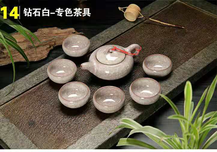免费赠送冰裂功夫茶具茶杯茶壶套装在类目 餐饮具, 茶具, 功夫茶具中 - 来自Buy2taobao.com提供专业的淘宝代购服务