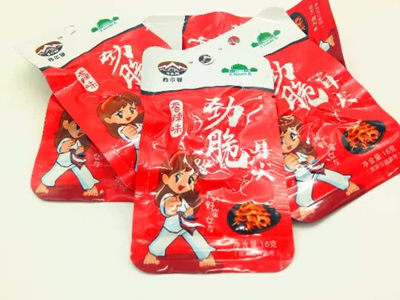 西爾曼勁脆耳尖 香辣味耳尖真脆骨耳朵 16克/包 40包包郵在類目 零食/堅果/特產, 牛肉乾/豬肉脯/滷味零食, 牛肉類中 - 來自Buy2taobao.com提供專業的淘寶代購服務