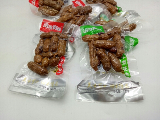 洽得有味水煮花生 恰的有味香辣五香味花生 包邮 2份减去2元在类目 零食/坚果/特产, 山核桃/坚果/炒货, 其它中 - 来自Buy2taobao.com提供专业的淘宝代购服务
