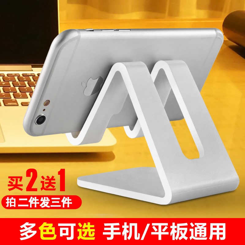 Phone stickers Readily universal Nanometer science and technology multi-function Lazy man Bracket Paste vehicle Xpressin the 3C Digital Accessories, Cell Phone Accessories , Phone holder/Mobile phone holder category - from Buy2taobao.com to provide professional Taobao agent buy service