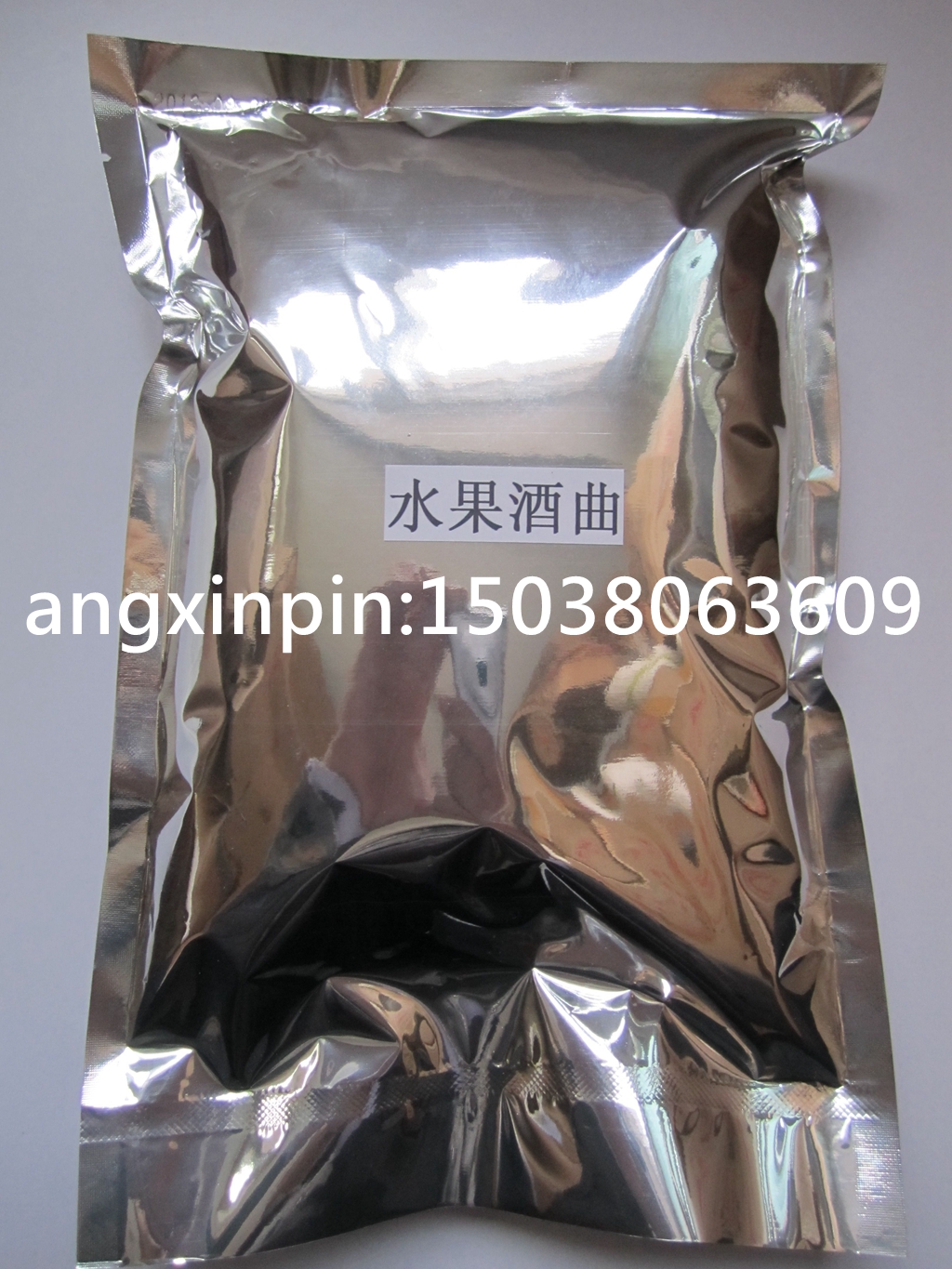 Wine song/Fruit Fermentation Powder/make Wine Distiller's yeast Fruit Koji/fruit Dedicated Distiller's yeastin the Agri rice/Dried foods/Condiment , Baking ingredients/Accessories/Food Additives-New , Food Additives , Other Food Additives category - from Buy2taobao.com to provide professional Taobao agent buy service