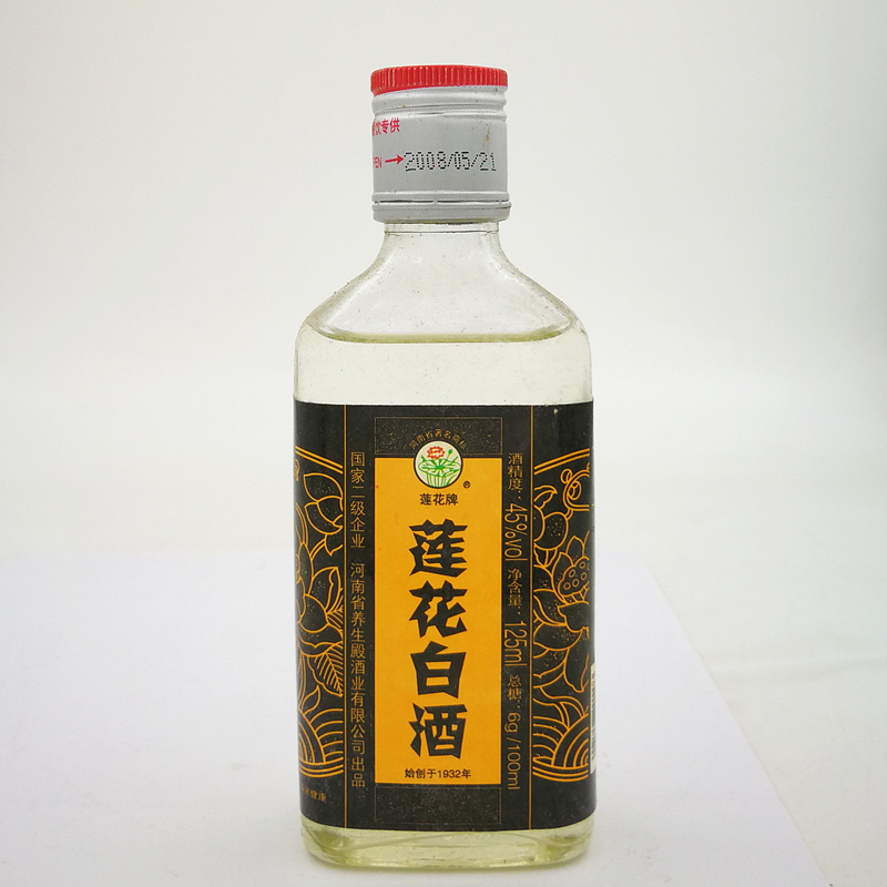 Out of print 2008 Old wine 45 history Wines Lotus Liquor and Spirits Bujiu Tincture 125ml12 Not for salein the Liquor , Preparation of wine/Wine category - from Buy2taobao.com to provide professional Taobao agent buy service