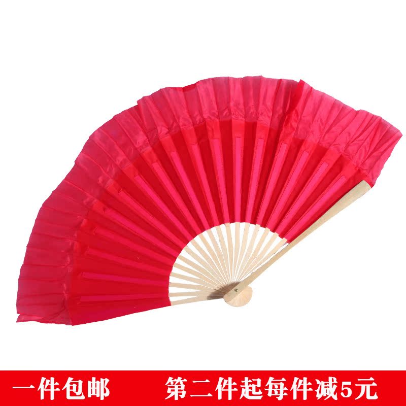 红舞鞋荣昌舞蹈扇子跳舞扇广场舞双面扇成人胶州秧歌舞儿童扇子舞在类目 运动/瑜伽/健身/球迷用品, 舞蹈/健美操/体操, 广场舞, 广场舞配件中 - 来自Buy2taobao.com提供专业的淘宝代购服务