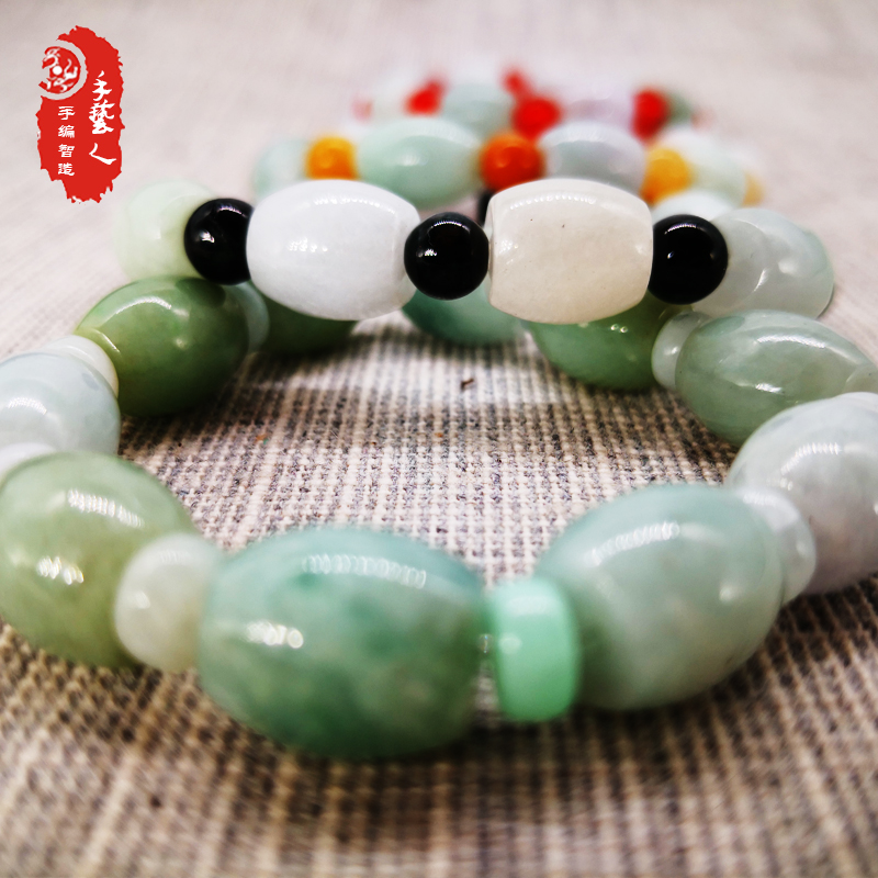 直播万能拍 1元 买多少拍多少在类目 个性定制/设计服务/DIY, 饰品定制, 其它饰品定制中 - 来自Buy2taobao.com提供专业的淘宝代购服务