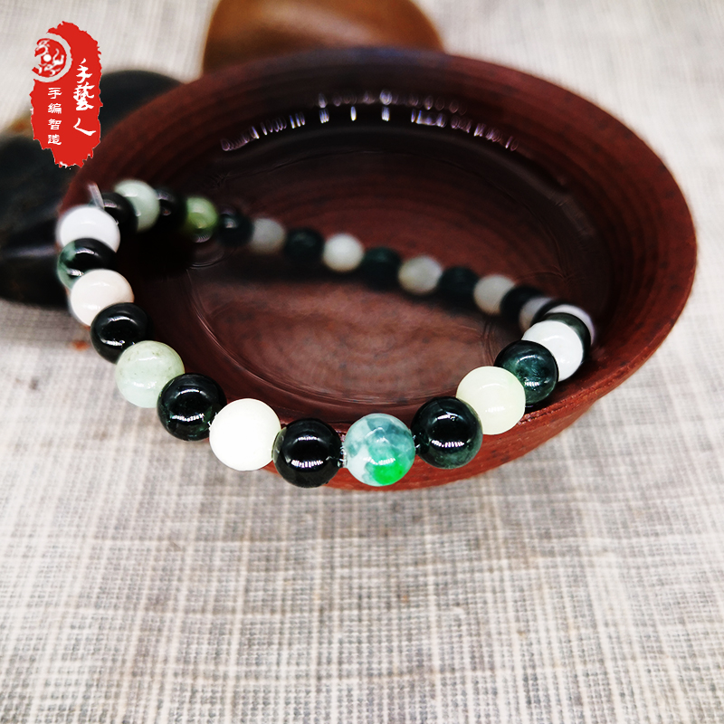 直播万能拍 10元 买多少拍多少在类目 个性定制/设计服务/DIY, 饰品定制, 其它饰品定制中 - 来自Buy2taobao.com提供专业的淘宝代购服务