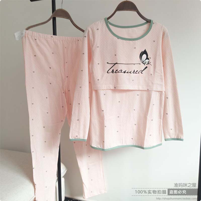 纯棉横开口孕妇秋衣秋裤套装大码200斤哺乳月子服喂奶衣孕妇睡衣|msdalam kategori Bekalan Ibu / Ibu / Pemakanan, tracksuit/peralatan menyusu/pakaian musim luruh, Musim luruh saman pakaian - dari Buy2taobao.com untuk memberikan perkhidmatan ejen Taobao profesional membeli