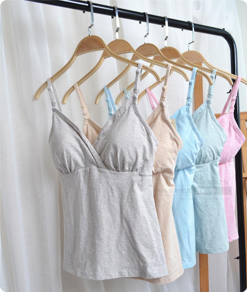 純棉産後吊帶哺乳背心産後孕婦月子服夏季睡衣家居服彩棉吊帶背心在類目 孕婦裝/孕產婦用品/營養, 孕婦裝, 吊帶/背心中 - 來自Buy2taobao.com提供專業的淘寶代購服務