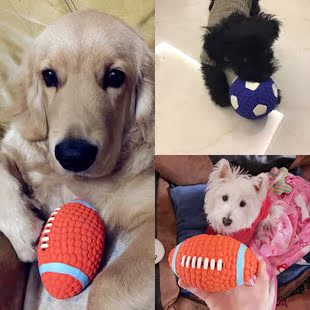 Dogs Toys Vocalization Toys Dogs Toy Ball Teddy Golden Retriever puppies Toys Molar Toothpaste Toysin the Pet/Pet food and supplies , Cat/Dog Toys , Sound toys category - from Buy2taobao.com to provide professional Taobao agent buy service