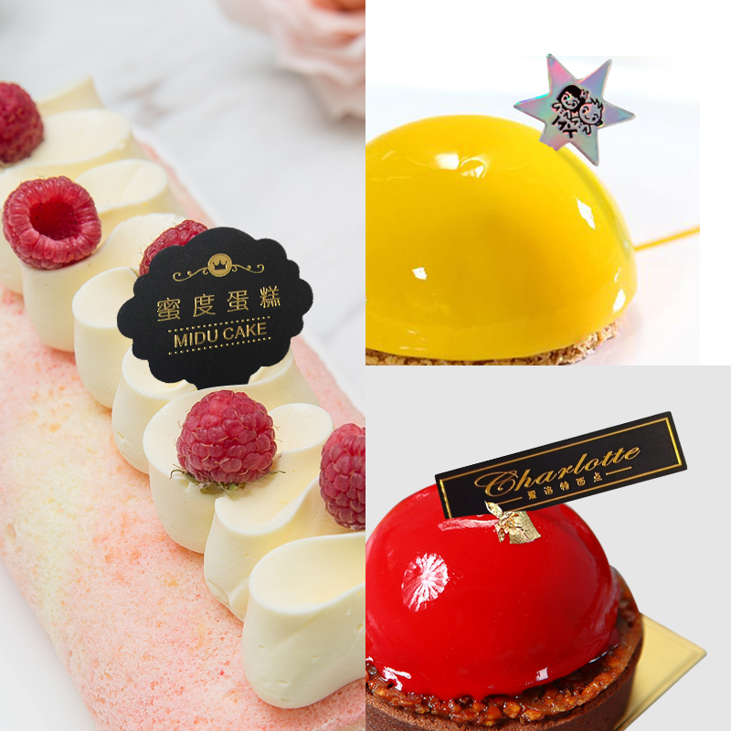 Cake Insert card customized Cake Insert card logo customized Dessert Illustration Customize Birthday Cake Inserted card decorate Customizedin the Personalized custom/Design Services/DIY , Custom packaging supplies , Other custom class category - from Buy2taobao.com to provide professional Taobao agent buy service