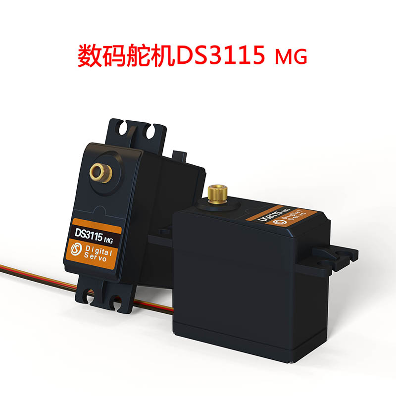 舵机智能芯片DS3115金属齿轮数码舵机180° 270°大扭力机械手|ruв категории Цифровые аксессуары, рынок электронных компонентов, мотор/мотор, сервомотор/сервосистема/рулевая машина - от Buy2taobao.com для оказания профессиональной услуги покупки агента Taobao