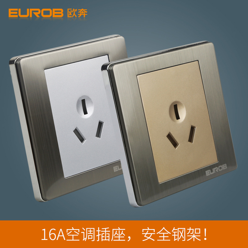 switch socket E9 Brushed stainless steel 16a Three-hole air-conditioning heater socket Wall source panelin the Electronic/Electrician , Outlet , Power outlet category - from Buy2taobao.com to provide professional Taobao agent buy service