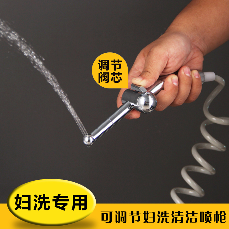 全銅婦洗器馬桶噴槍拖把池陽台清洗噴頭浴室水龍頭沖洗器神器套裝在類目 家裝主材, 衛浴用品, 淨身婦洗器中 - 來自Buy2taobao.com提供專業的淘寶代購服務