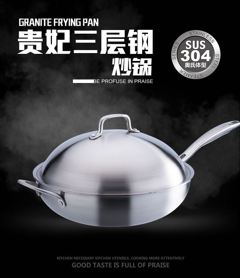 Hair sticks 304 three layers Stainless steel Lampblack coating Wok household Electromagnetic furnace Gas stove applyin the Kitchen/Cooking utensils , Cooking utensils , Cookware/Pot/Kettle , Wok category - from Buy2taobao.com to provide professional Taobao agent buy service