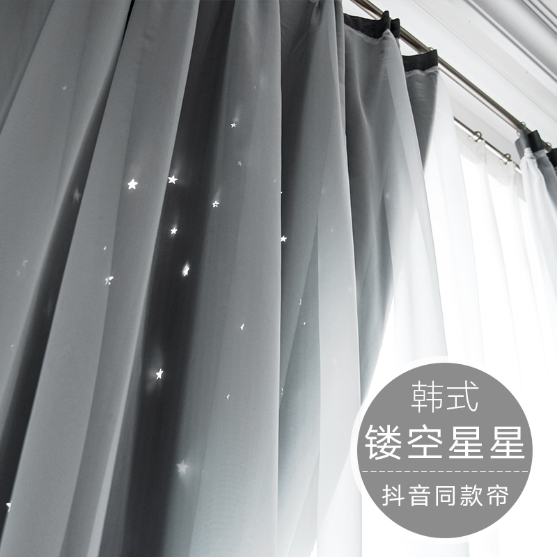 網紅窗簾ins臥室遮光成品簡約現代少女布置夢幻雙層公主風北歐布在類目 居家布藝, 窗簾門簾及配件, 定製窗簾中 - 來自Buy2taobao.com提供專業的淘寶代購服務