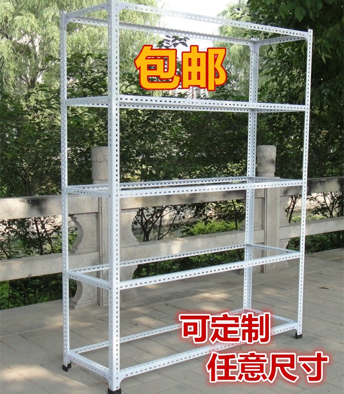 goods shelves Exhibition Shelf Material Science Universal angle Angle iron combination Shelving household Warehouse thickening multi-storey Customizedin the Business/Office Furniture , Shelf/Showcase , Other shelves category - from Buy2taobao.com to provide professional Taobao agent buy service
