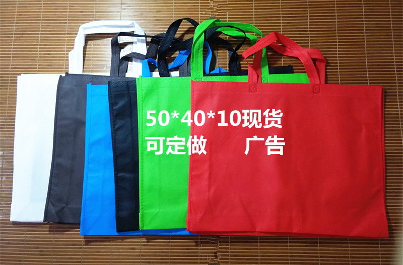50*40大号纯红色无纺布袋月饼礼盒礼品包装手提年货袋子现货定做|ruв категории получать отделка, семьи, хранения приборов, сумка, сумка/сумка - от Buy2taobao.com для оказания профессиональной услуги покупки агента Taobao