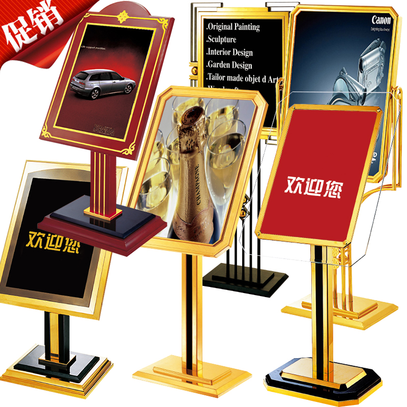 hotel Two-sided poster Billboard Stainless steel indicator Set up a card Display Poster rack Welcome guide Shuipaiin the Business/Office Furniture , City Furniture , Information Services , Billboard category - from Buy2taobao.com to provide professional Taobao agent buy service