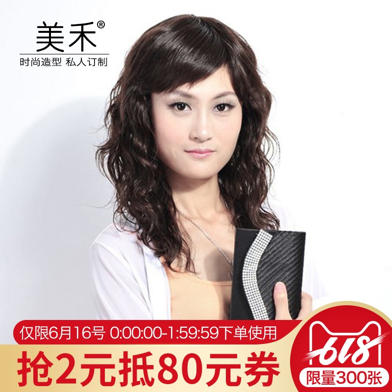 Mei Wo True hair Wig lady long scroll of painting or calligraphy fluffy Hand-woven Wig Ladies temperament long scroll of painting or calligraphy True hair Wigin the Hair Care/Wig , Wig , Whole wig category - from Buy2taobao.com to provide professional Taobao agent buy service