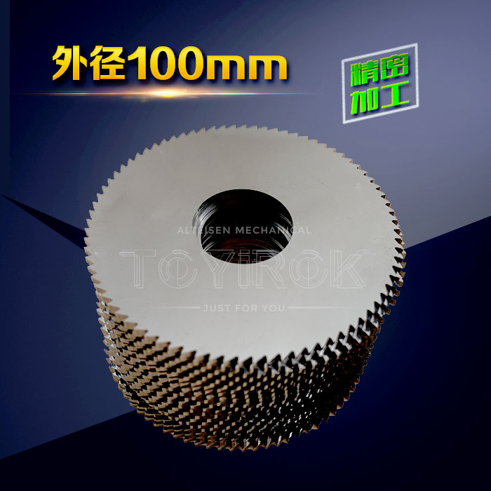 D100*22*0.5-1.4 Carbide saw blades Tungsten steel Blade cutter Milling Inserts,high hardnessin the Hardware/Tool , Cutting , Cutter category , Blade cutter category - from Buy2taobao.com to provide professional Taobao agent buy service