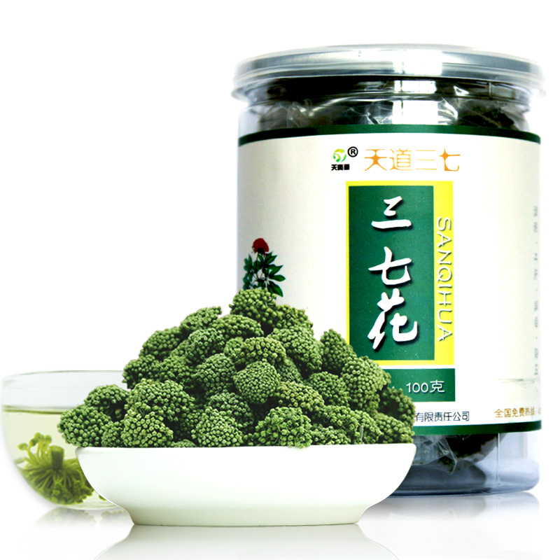 Special Offer 2018 Super Thirty-seven tea New flowers 100 Yunnan Wenshan March Hanada Seven flowers quality goodsin the Traditional nourishing food , Thirty-seven category - from Buy2taobao.com to provide professional Taobao agent buy service