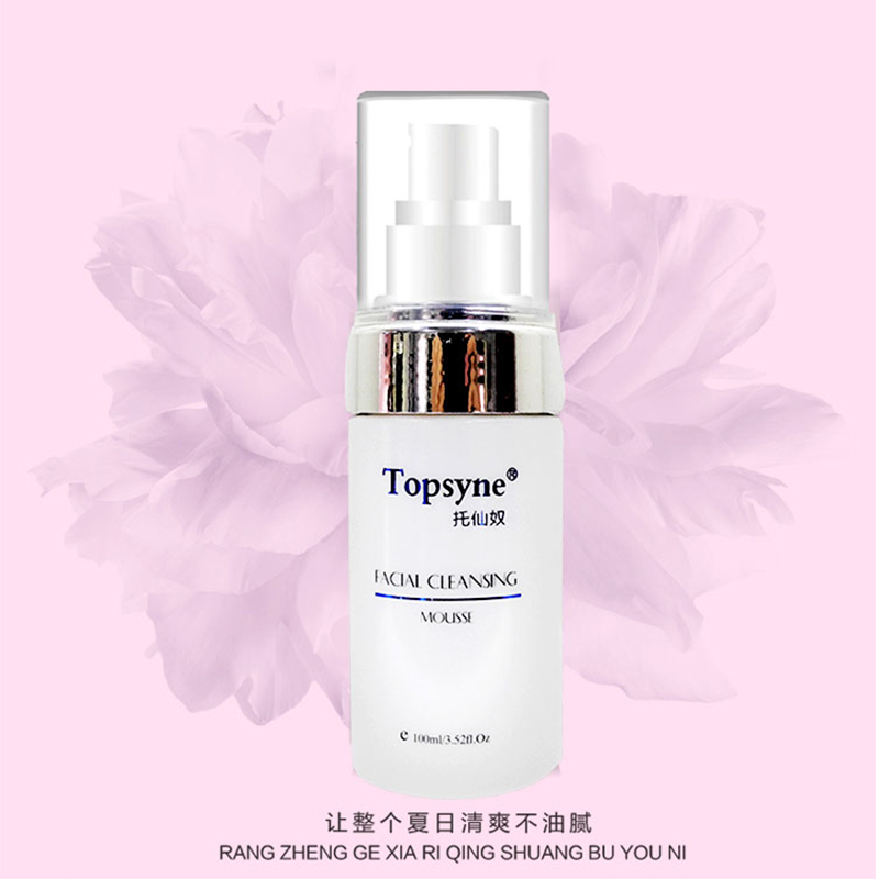 Topsyne托仙奴泡泡洗面奶200ml 控油洗面奶 皇冠專櫃正品在類目 美容護膚/美體/精油, 潔面中 - 來自Buy2taobao.com提供專業的淘寶代購服務
