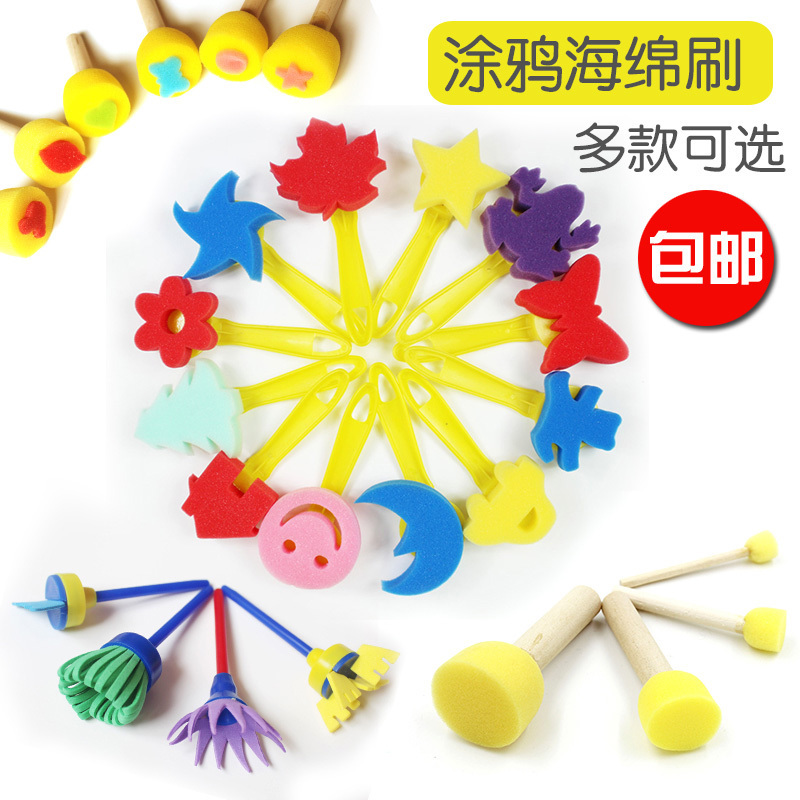 创意涂鸦海绵画刷滚刷早教中心艺术课美术材料宝宝颜料画画笔刷在类目 电子词典/电纸书/文化用品, 画具/画材/书法用品, 水粉/水彩/油画专用笔中 - 来自Buy2taobao.com提供专业的淘宝代购服务