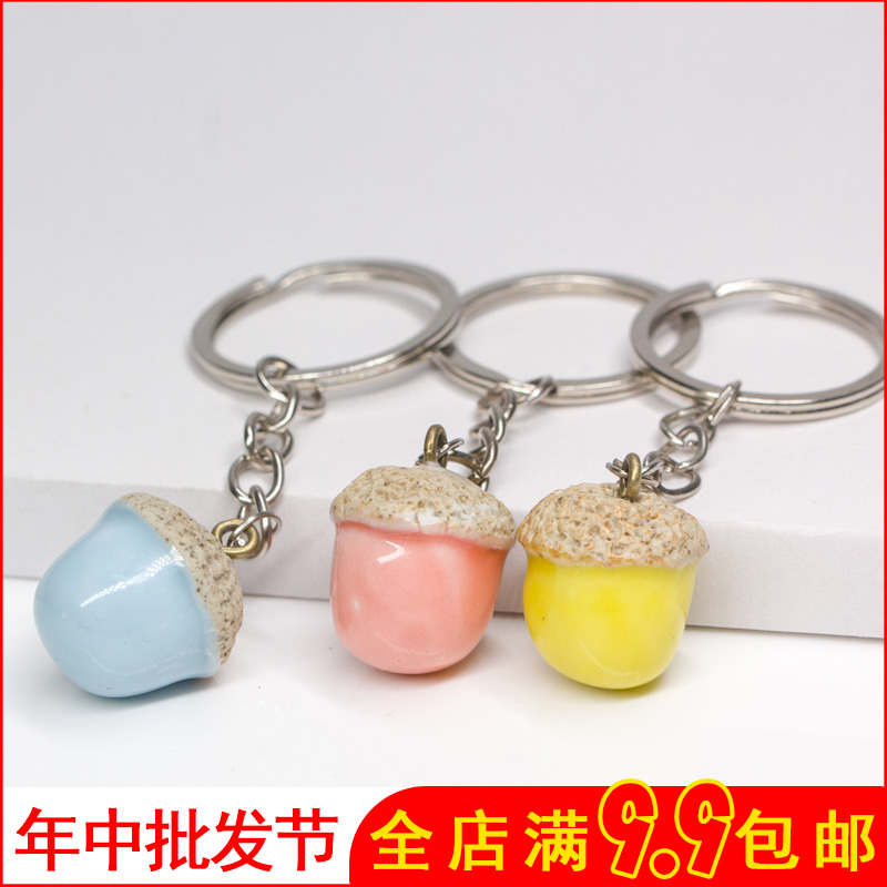 手工个性卡通钥匙扣 韩国创意可爱女挂件小清新简约陶瓷小饰品在类目 节庆用品/礼品, 创意礼品, 钥匙扣中 - 来自Buy2taobao.com提供专业的淘宝代购服务