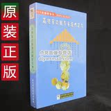 taobao english 15222911117