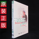 taobao english 8647116560