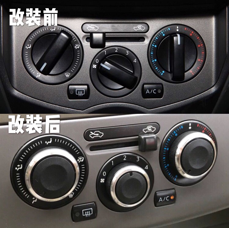 new pattern upgrade Li Wei Tiida Tiida NV200 Manual air conditioning Rotary Switches Dedicated refit decorate partsin the Car/Articles/Fitting/Refit , Auto Parts and Accessories , Interior Systems , Air conditioning knobs category - from Buy2taobao.com to provide professional Taobao agent buy service
