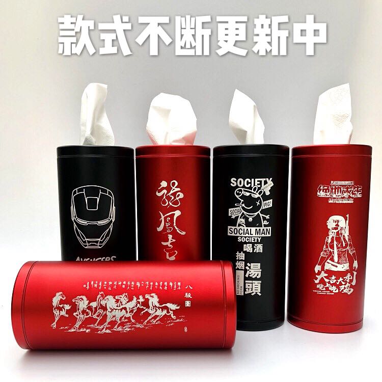 多功能创意车用纸巾盒车载纸巾抽纸盒可用于纸巾筒烟灰缸垃圾桶在类目 汽车/用品/配件/改装, 汽车用品/内饰品, 驾车个人用品, 车用纸巾盒/套中 - 来自Buy2taobao.com提供专业的淘宝代购服务